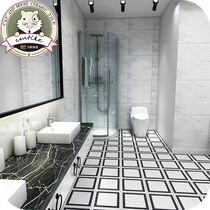 Nordic jazz white wall tile kitchen bathroom balcony tile 300*600