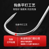 佳钓尼 Рыболовный крючок с рыбацким крюком Iseni Shin Kong -