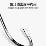 佳钓尼 Рыболовный крючок с рыбацким крюком Iseni Shin Kong -