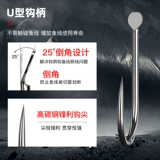 佳钓尼 Рыболовный крючок с рыбацким крюком Iseni Shin Kong -