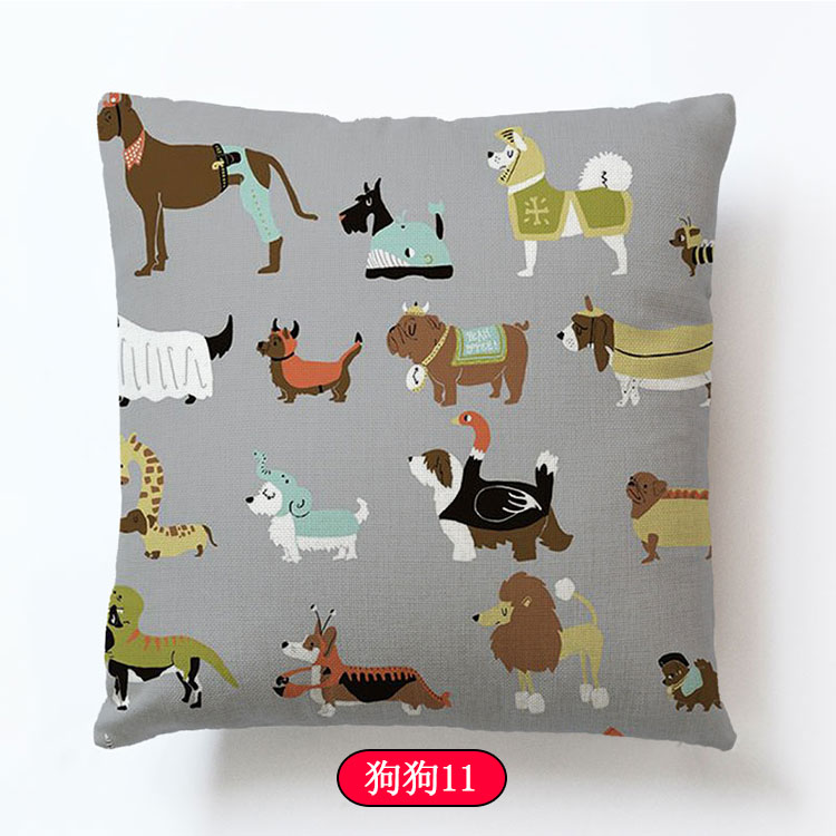 Gối ôm không có lõi gói vuông gối thú cưng sofa phòng khách văn phòng gối tựa lưng văn phòng cao su non