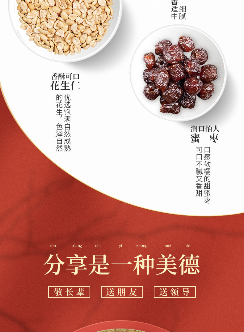 吴玉源 温州桥墩镇特产 500g鲜肉大月饼 直径16cm 图7