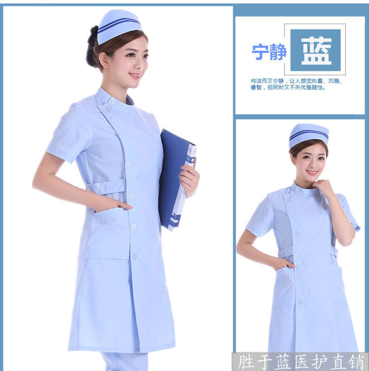 Tenue infirmière - Ref 1858133 Image 49