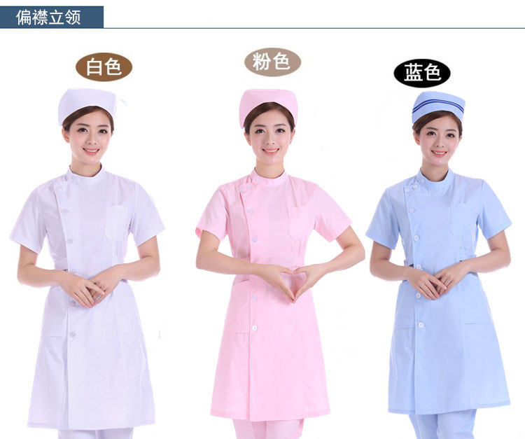 Tenue infirmière - Ref 1858133 Image 39