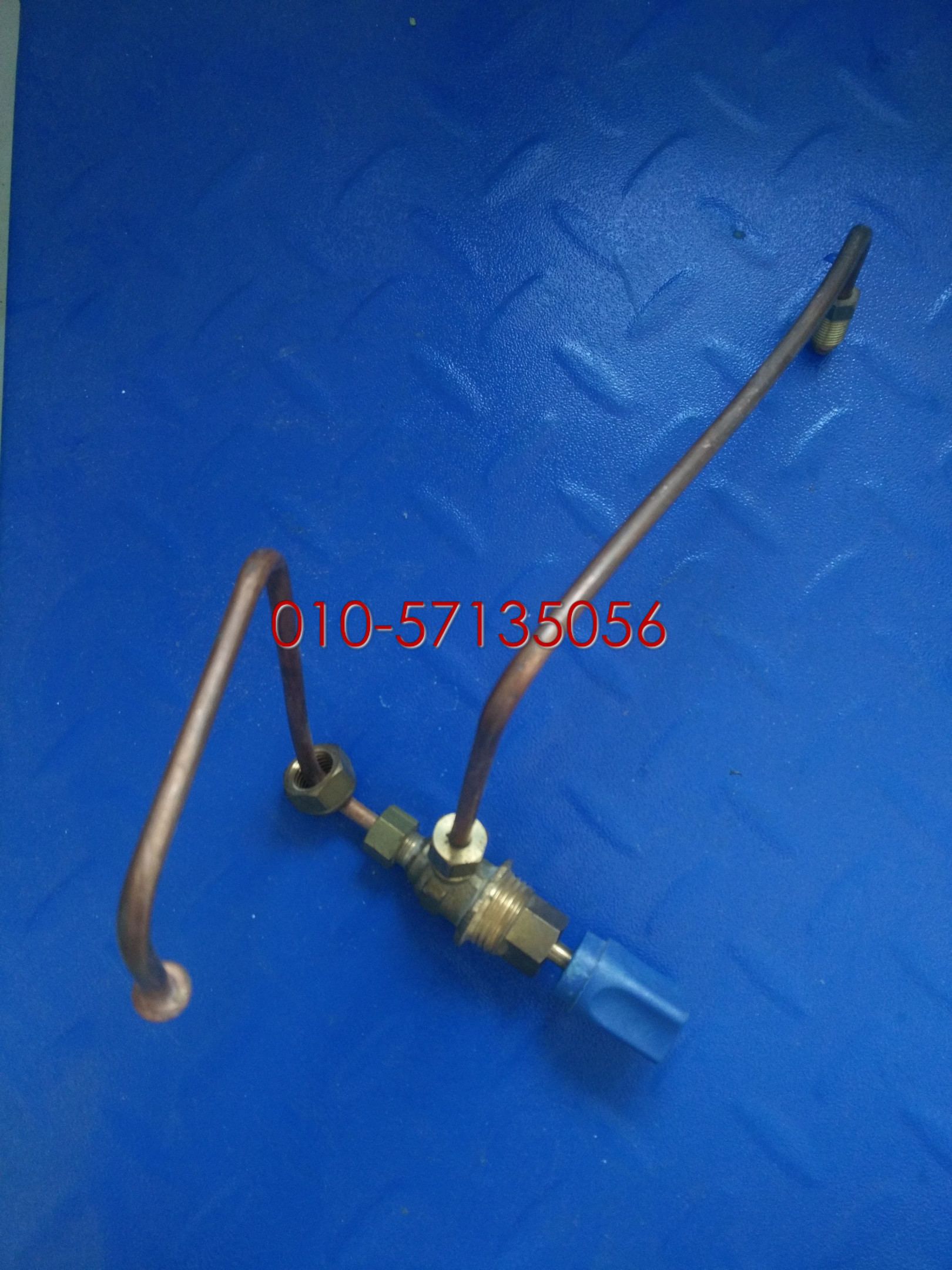 Beretta Beretta wall-hung furnace make-up valve fittings