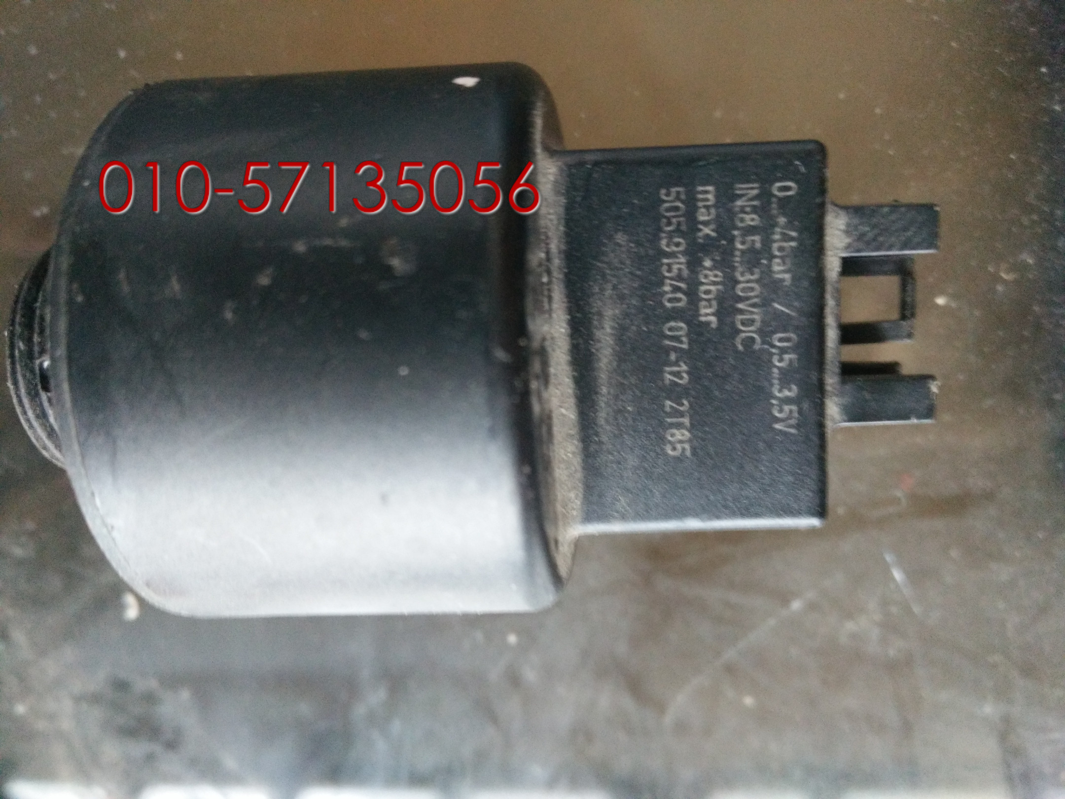 AO Smith Fagg boiler water pressure sensor