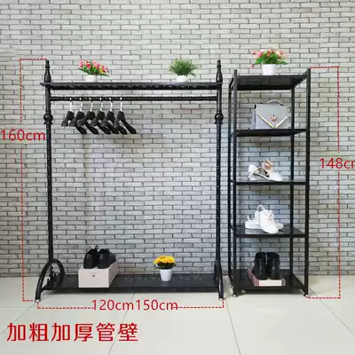Retro wrought iron clothing store display rack Shoe rack bag rack Floor-standing men's and women's children's clothing rack single bar coat rack
