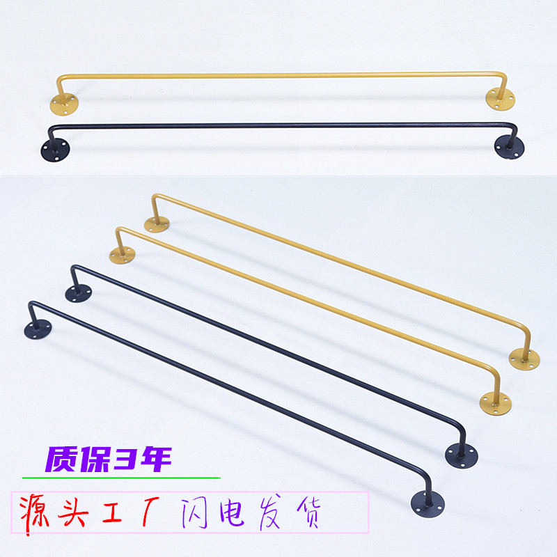 Clothing Store Show Rack Hanging Hanger Wall Clothes Positive Hanging Solid Wall-mounted Clothes Hanger Women's Clothing Clothes Hangings Crossbar