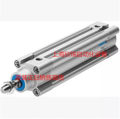 Brand new FESTO double acting cylinder DNCB63-25-40-50-80-PPV-A