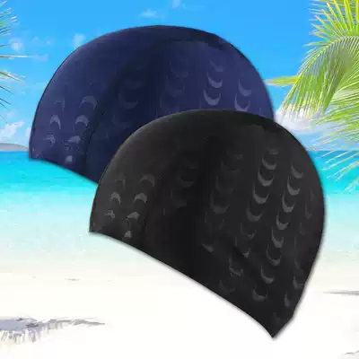 Adult men's and women's swimming caps imitate shark skin Korean quick-drying Women's Big Hot Spring swimming cap long hair fashion