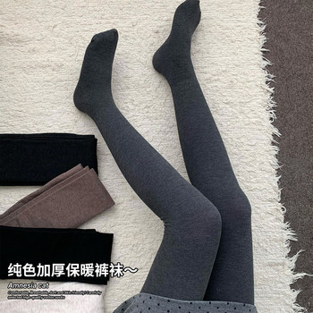 Gray Pantyhose for Women, Thickened for Autumn and Winter, Warm Long Socks with Slight Compression, Butt-Lifting, Slimming, Suitable for Wearing Outside in Winter as Leggings