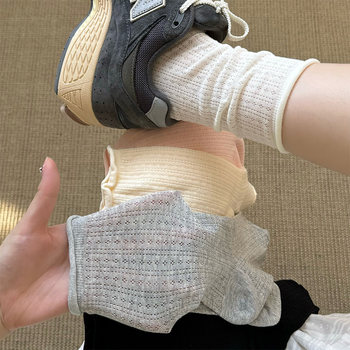 Miu Ballet-Style Cool Mesh Slouch Socks for Women, Pure Cotton Mid-Calf Socks, Thin Spring/Summer Socks ins Long Socks