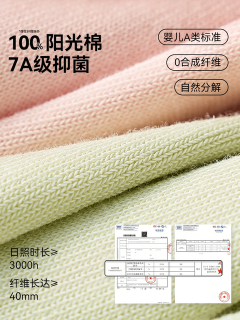 White Socks for Women, Mid-Calf Length, Thin for Spring and Summer, 100% Pure Cotton, High Quality, Non-Pilling, Seamless Maternity Socks, Long Socks