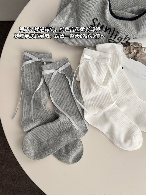 Bow socks for women, spring and autumn pure cotton mid-calf socks, ins trendy ballet style pile socks, autumn and winter sweet stockings