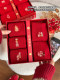 Zodiac year red socks men's gift box socks 2026 Year of the Horse New Year socks wedding festive autumn and winter cotton socks