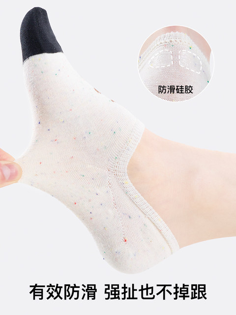 Shallow Invisible Socks for Women, Summer Thin Non-Slip No-Show Socks, Women's Boat Socks 2025 New Popular Style, Pure Cotton Sweat-Absorbent