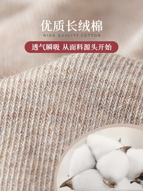 Solid color socks men's mid-calf socks spring and autumn white pure cotton deodorant sweat-absorbent breathable men's black sports socks