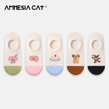 Shallow Invisible Socks for Women, Summer Thin Non-Slip No-Show Socks, Women's Boat Socks 2025 New Popular Style, Pure Cotton Sweat-Absorbent