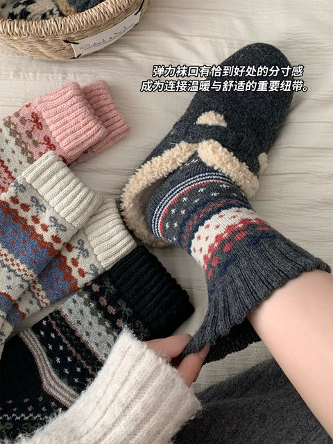 Ethnic Style Retro Wool Socks for Women, Winter Pure Cotton Mid-Calf Socks, Warm Cotton Socks, Thickened Fair Isle Long Socks for Winter
