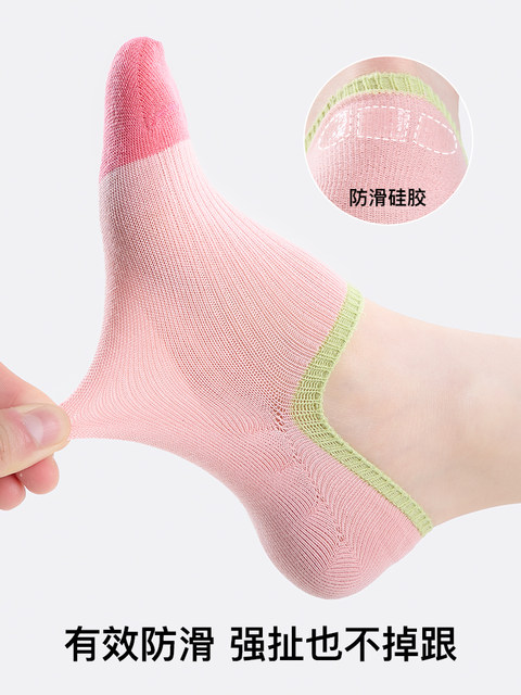 Cute Cartoon Boat Socks for Women, Non-Slip, No-Show, Summer Thin Pure Cotton Low-Cut Invisible Dopamine Socks, Women's Short Socks