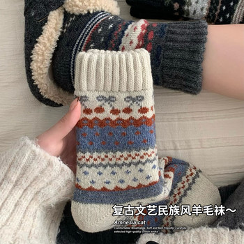 Ethnic Style Retro Wool Socks for Women, Winter Pure Cotton Mid-Calf Socks, Warm Cotton Socks, Thickened Fair Isle Long Socks for Winter