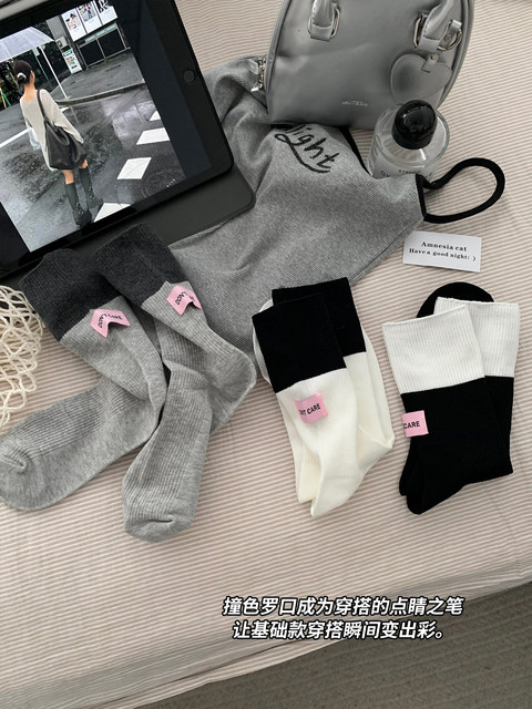 Korean style cloth label socks for women spring and autumn pure cotton mid-calf socks ins trendy color matching pile socks autumn and winter with moral training shoes and stockings