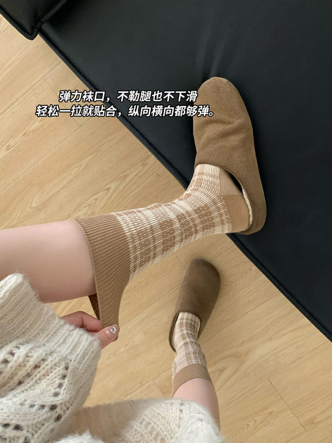 Contrast color retro black socks for women spring and autumn pure cotton plaid double-needle calf socks college style stockings autumn and winter cotton socks
