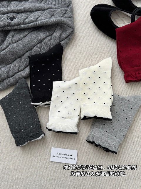 Polka Dot Socks for Women, Spring and Autumn, Pure Cotton Mid-Calf Socks, Trendy Japanese Style Lace Long Socks, Preppy Style Slouch Socks for Winter