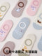 Cute Boat Socks for Women, Summer Thin Pure Cotton Short Socks, Trendy Japanese Style Non-Slip Silicone Low-Cut Invisible Socks for Summer
