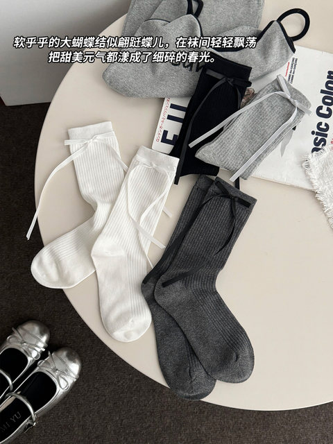 Bow socks for women, spring and autumn pure cotton mid-calf socks, ins trendy ballet style pile socks, autumn and winter sweet stockings