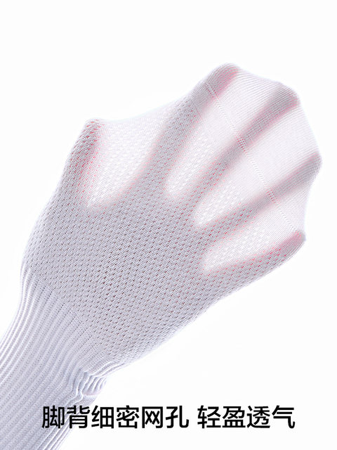 Mesh Breathable Socks Men's Mid-Calf Socks 100% Pure Cotton Sweat-Absorbent Anti-Athlete's Foot Anti-Odor Sports Socks Summer Thin Style