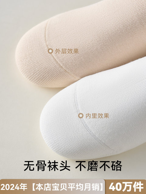 Striped Socks Pure Cotton Men's Autumn and Winter Mid-Calf Socks Anti-Odor 7A Antibacterial All-Cotton Seamless Sports Youth Long Socks