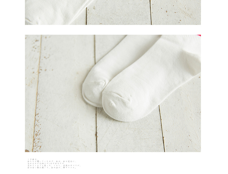 Chaussettes - collants CY-58 - Ref 754578 Image 20