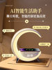 Wireless Charging Bluetooth Speaker Audio Smart Atmosphere Night Light 2025 New Model New Year's Birthday Gift for Girls