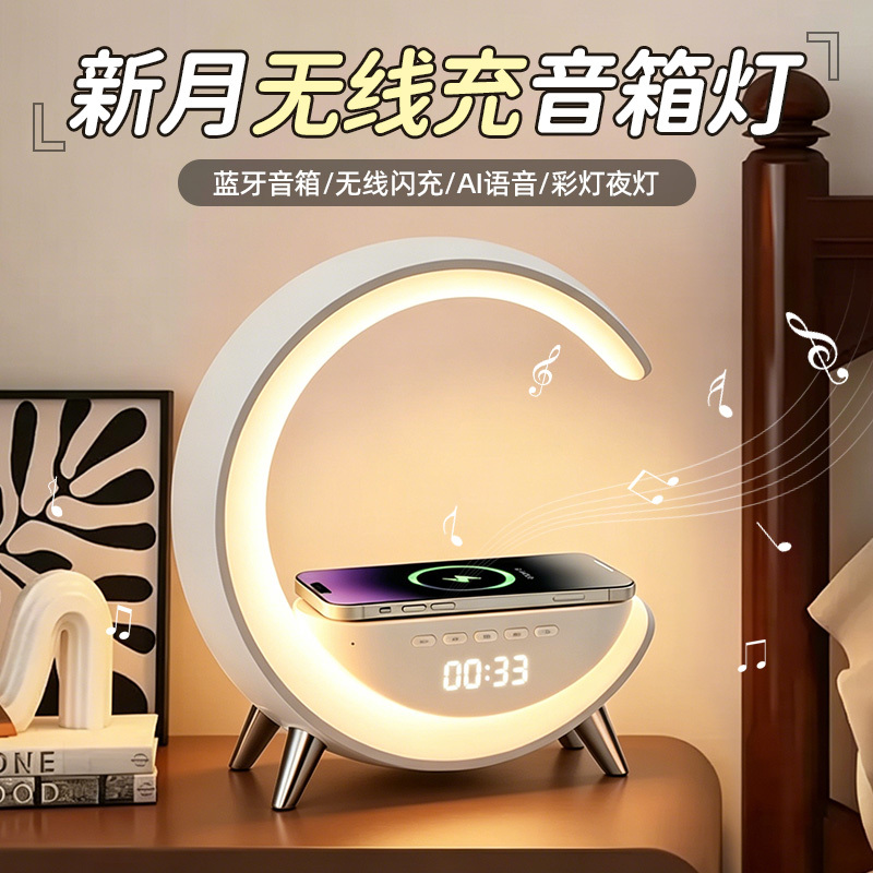 Birthday Gift for a Girl to Give to Her Girlfriend or a Male Friend, Practical and Surprising, High-End and Luxurious Bluetooth Speaker with a Sense of Sophistication Birthday Gift for a Girl to Give to Her Girlfriend or a Male Friend, Practical and Surprising, High-End and Luxurious Bluetooth Speaker with a Sense of Sophistication