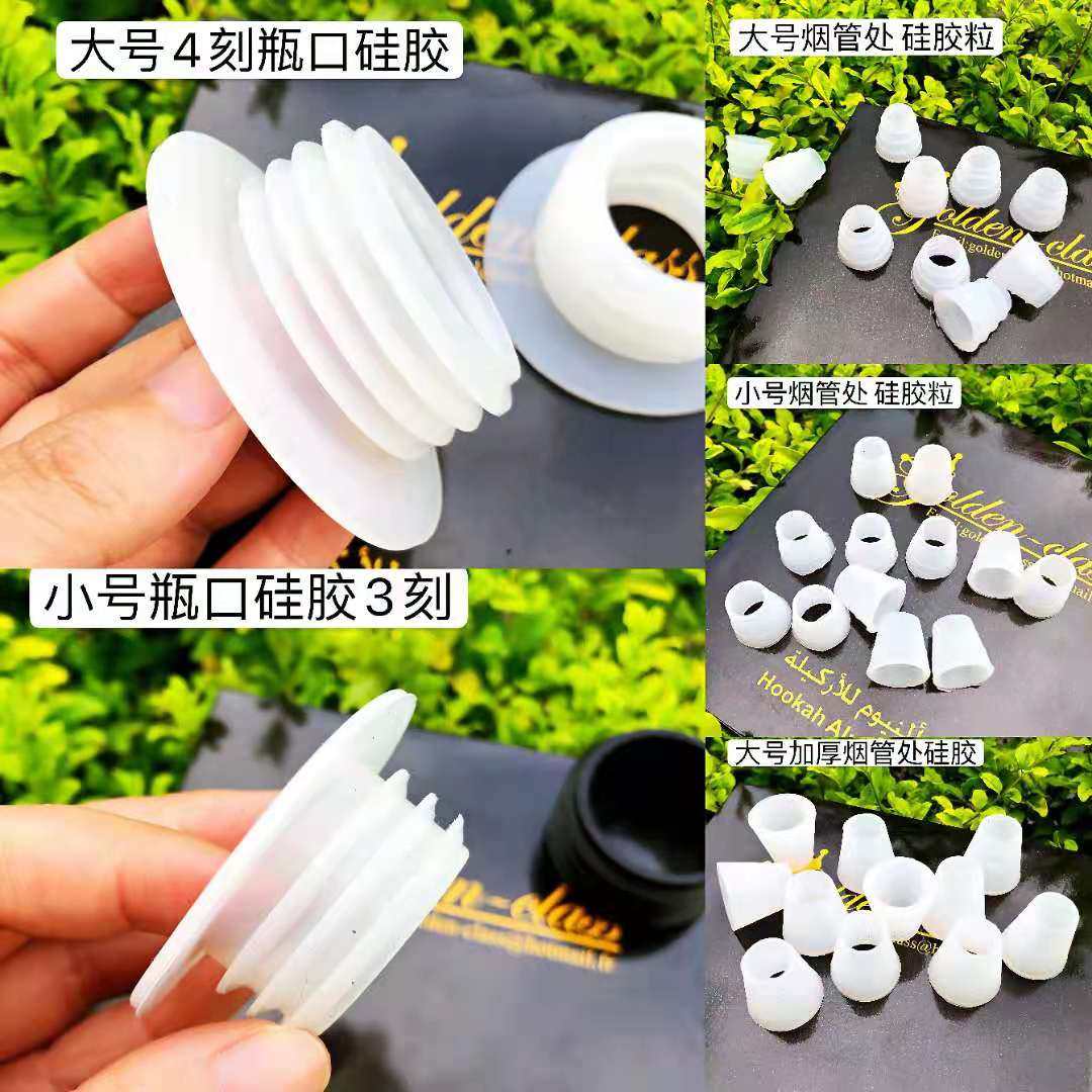 Arabic Hookah Silicone Bottle Mouth Silicone Pipe Silicone Smoke Pot Silicone