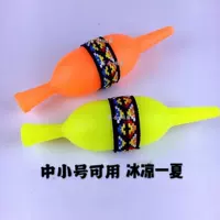 Маленькая сумка для льда, 1 шт, цвет