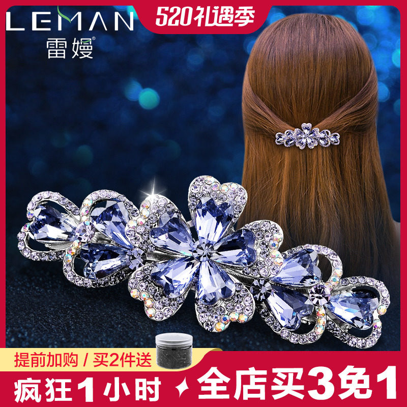 Hairdresser Korean drill hair jacket card temperament crystal clamp card head head head head head number hinged