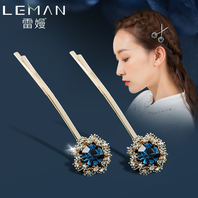 Liu Haijie Clamp Clamp with Hairon Hairon Clip Haircut Haircut Haikka Haikka Haikka Haikka Haiko Clip for Little Clip