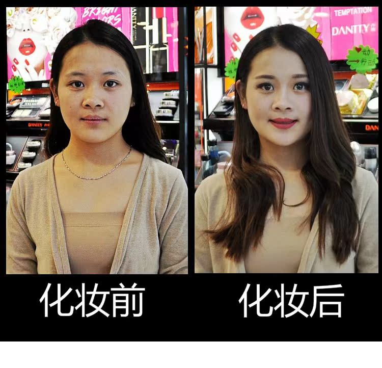 Bộ trang điểm cho người mới bắt đầu Bo Quan Ya đầy đủ bộ mỹ phẩm trang điểm nude nhẹ chính hãng mỹ phẩm trang điểm sinh viên cây son môi