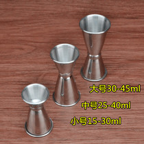 Commercial double-head Hemming stainless steel cup household measuring cup wine glass bar bar utensils 304 stainless steel