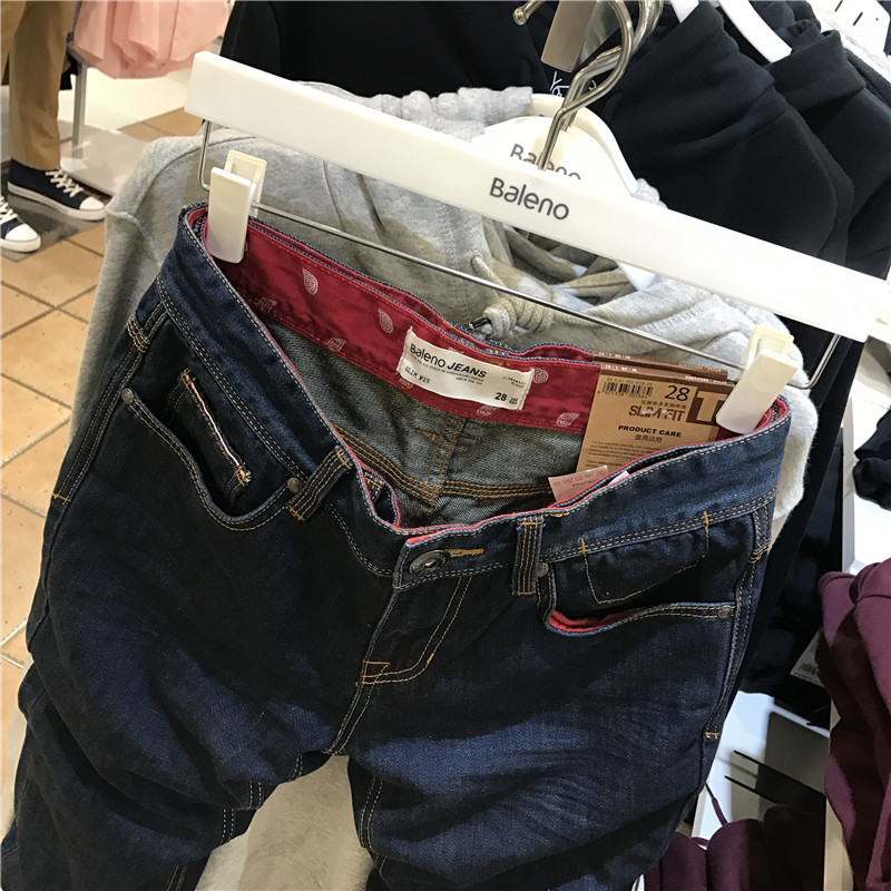 Quần jean nam chính hãng Baleno Benny Road Quần ống suông thẳng Joker Casual Xu hướng thời trang Quần nam - Quần jean quần áo nam hàng hiệu