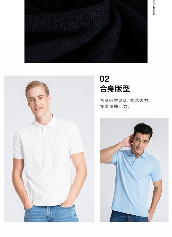 Áo thun cotton nam chính hãng Baleno Benny Road Summer Lapel Solid Solid Short Short Polo Polo Men 88801139