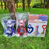 2010 McDonalds Violent Bear MOMO Love Bear Heart Lock Connected Toy Poetry Love Couple Doll Box