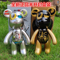 2010 McDonalds Violent Bear Love Bear Shanghai World Expo Commemorative Limited Gift Box Couple Doll Toy Ornament