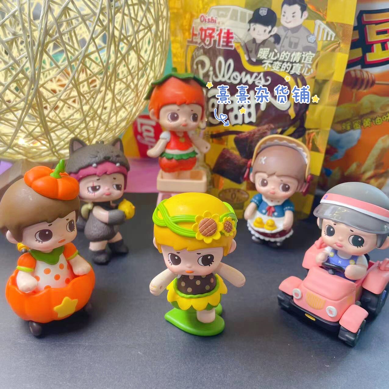 Xi Xi Yola Yola Yola cute handle diy with a little doll diy if he comes to the field