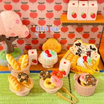 Xi Xi Bubble Matt Food Play Bacquerberry Cake Milk Doughnut Diy Decorative Material