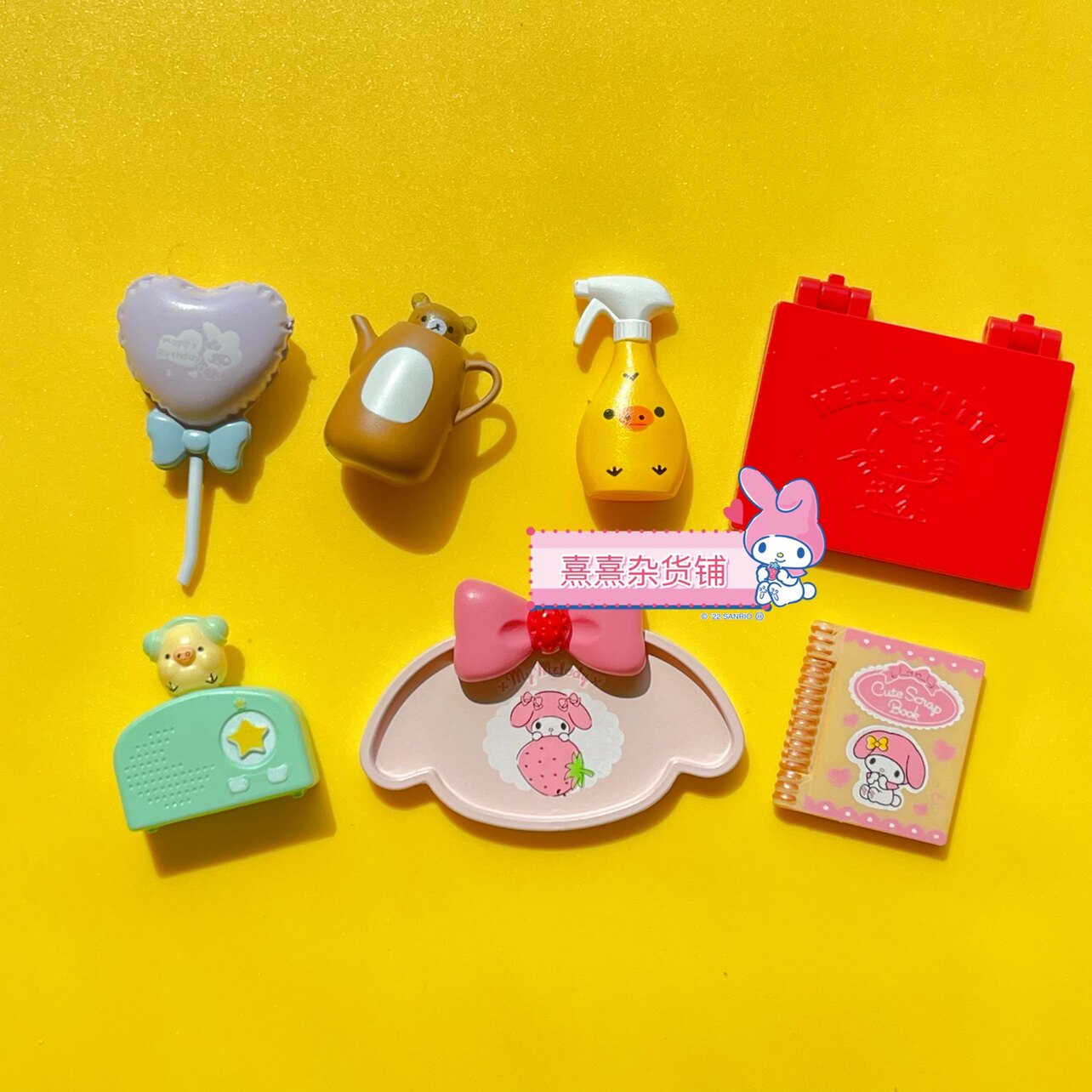 Xi Xi Motherland Edition Simulation Melletty Ballot Plate Kitty Computer Easy Bear Kettle Play Play Miniature Diy