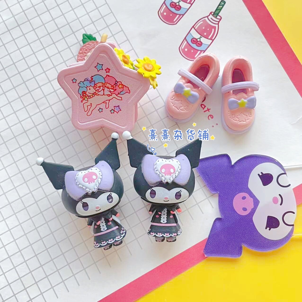 Xi Xi Grocery Path China Edition of Twin Star Butterfly Bow Pink Culomy Dundee Diy