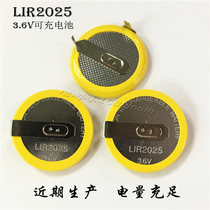 New LIR2025 rechargeable button battery 3 6V lithium-ion rechargeable battery with 90 degree solder feet full of power